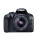 CANON EOS 1300D+18-55 IS II - 306277 - zdjęcie 2